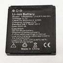 Batterie supplémentaire 600mAh pour tracker GPS Trackimo